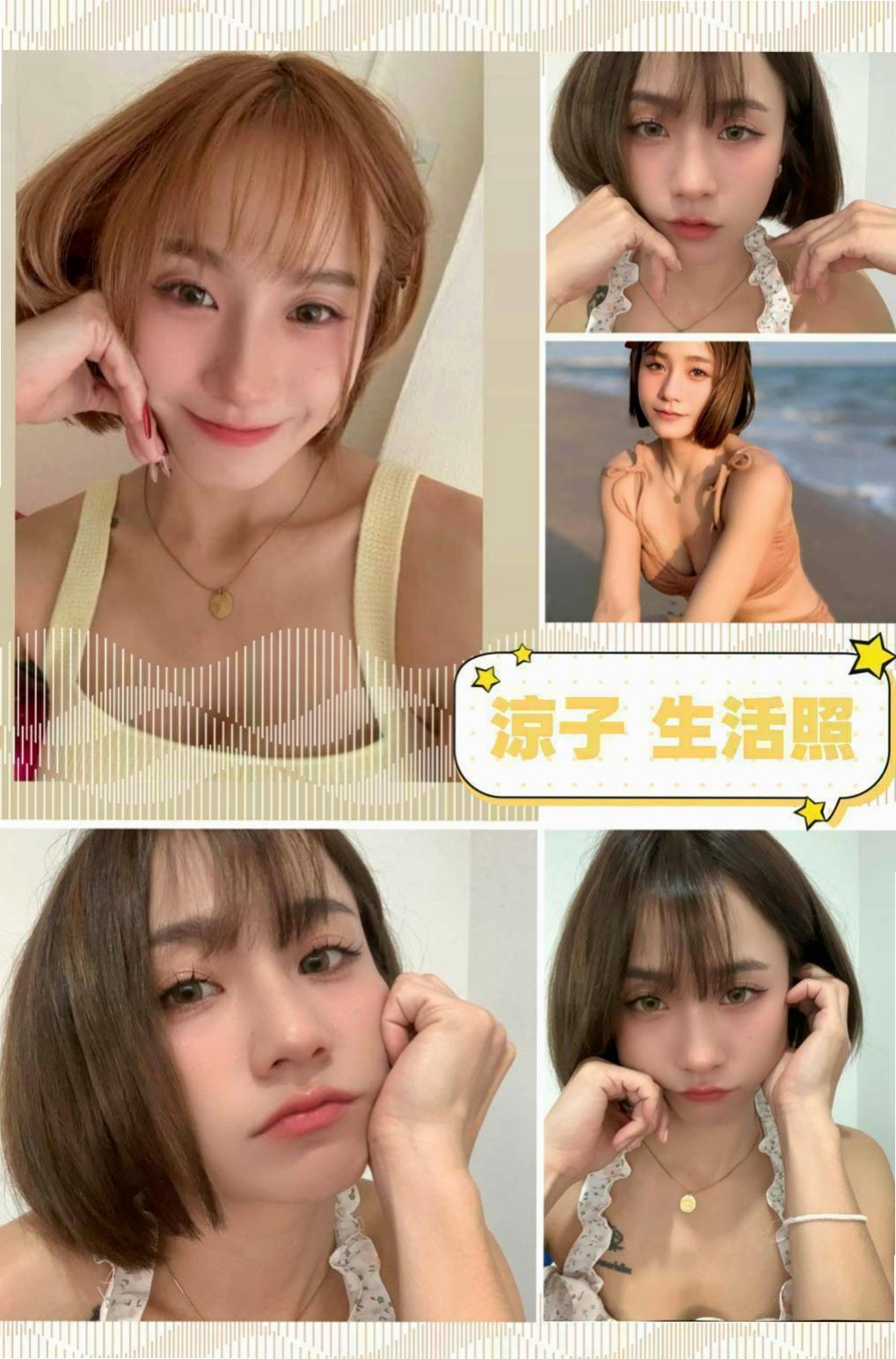 ✧西港 外送茶坊✧格格✧性感俏祕書✧身高167cm✧體重52kg✧胸圍C罩杯✧年齡21歲✧一直挑逗 撫摸你 榨乾你 讓把公糧全部上交到她身體上  雪白嬌嫩的粉乳 身材柔軟，腰力超級贊，